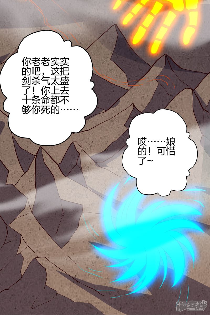 第258页