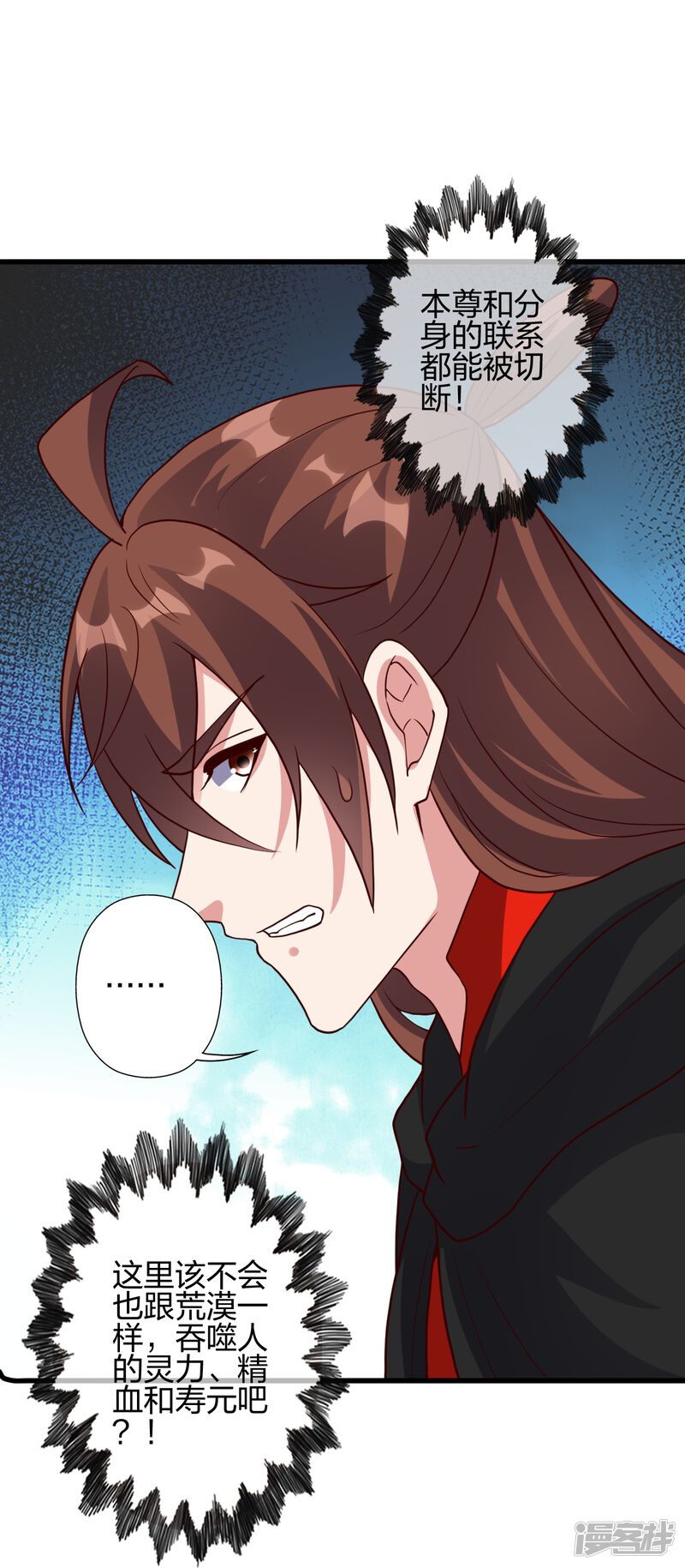 第273页