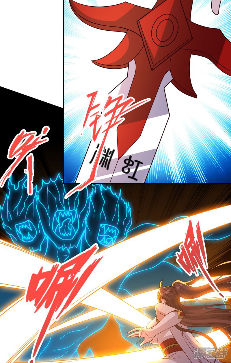 第243页
