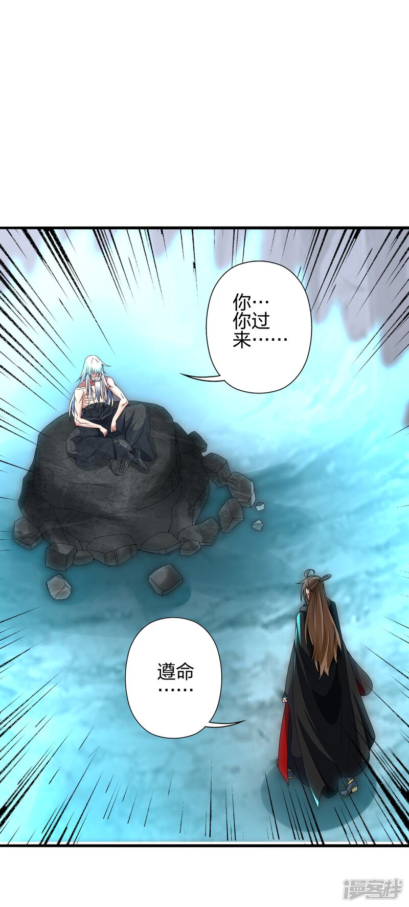 第207页