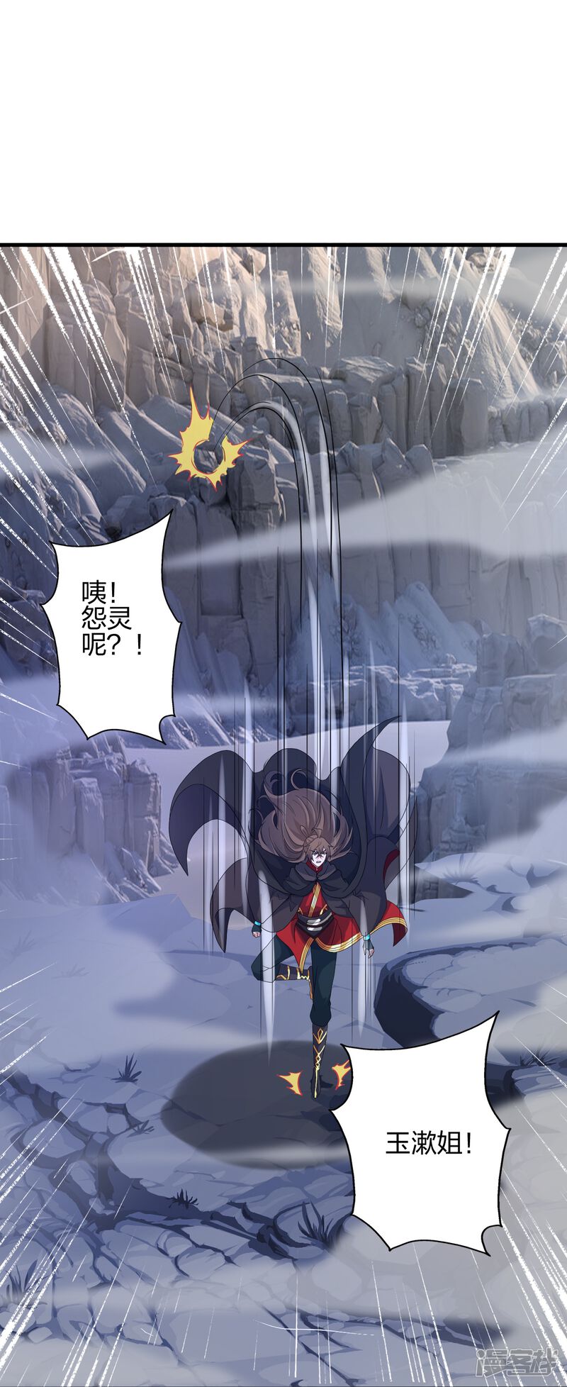 第297页