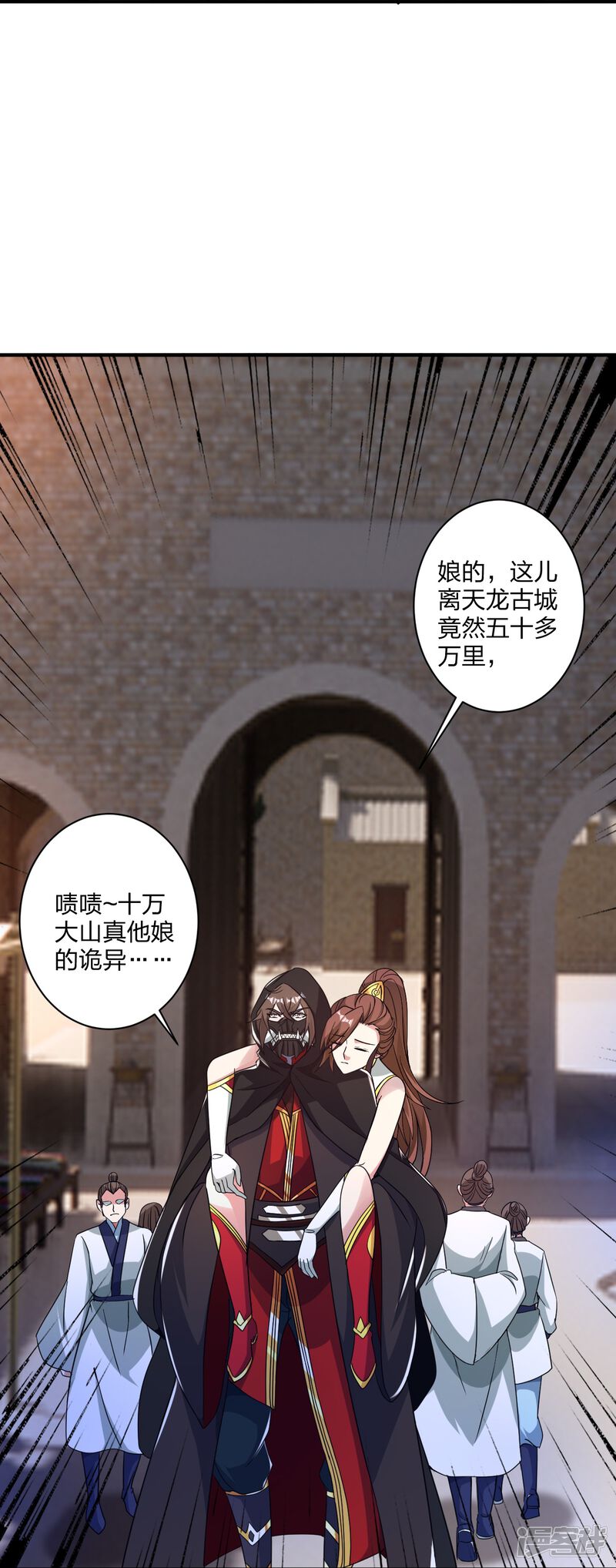第81页
