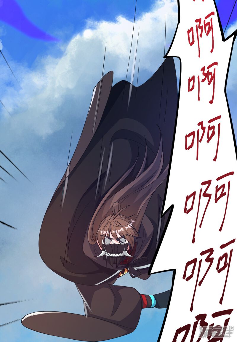 第192页