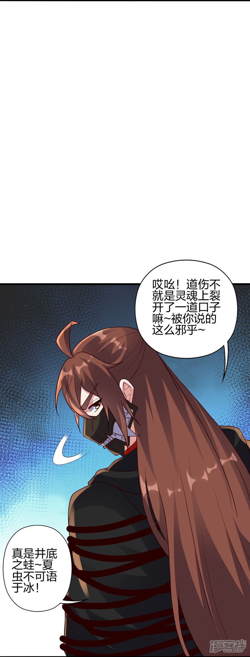 第279页