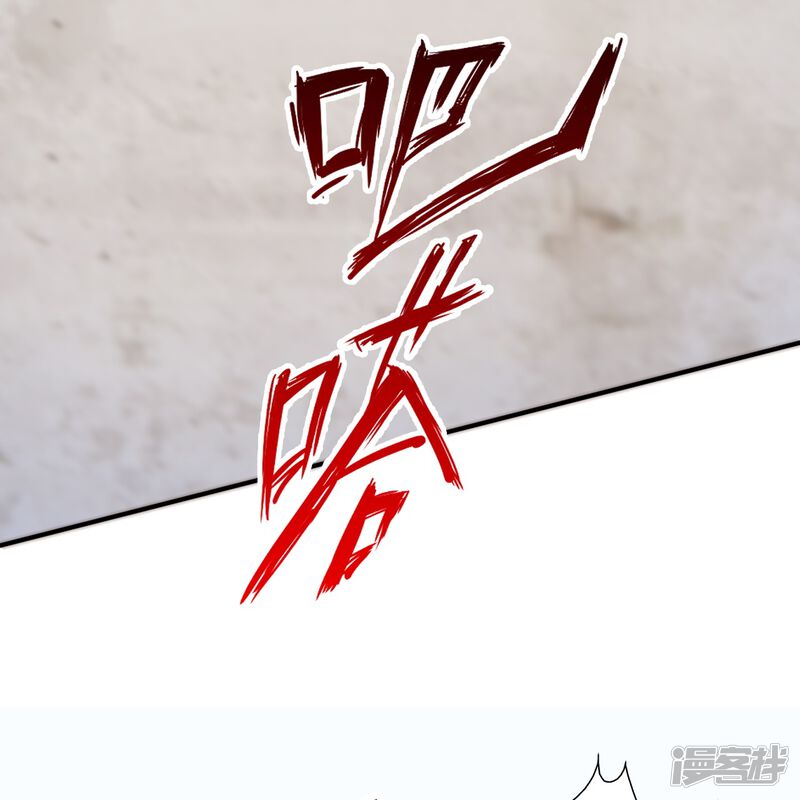 第201页