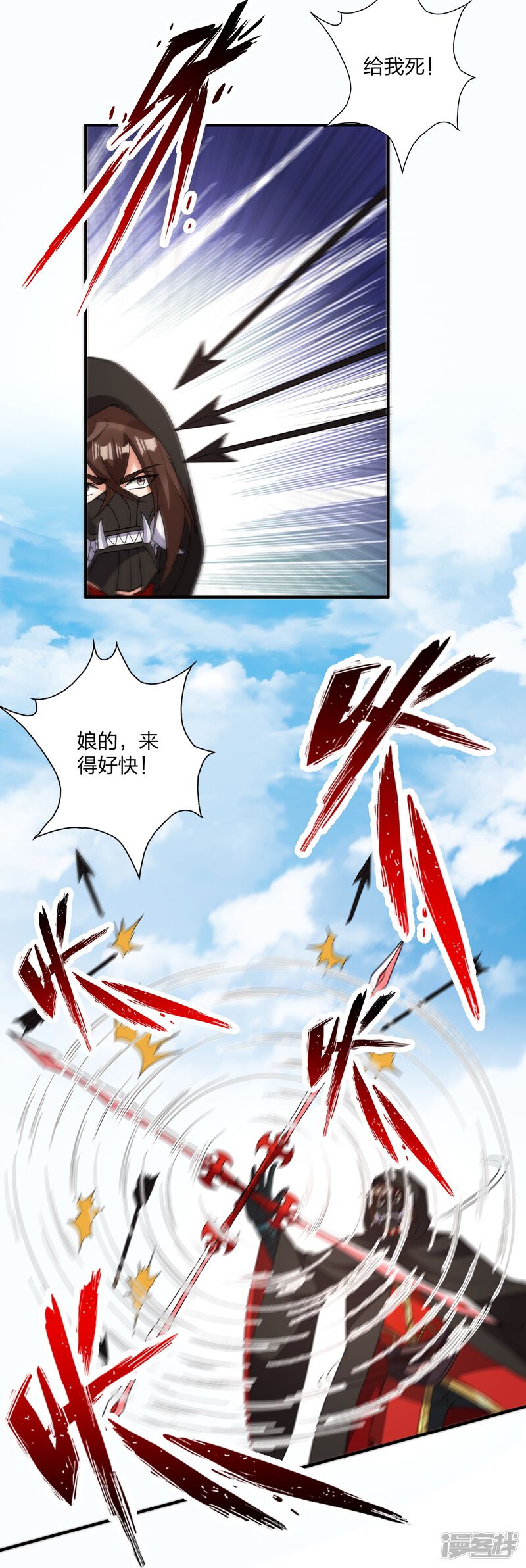 第204页