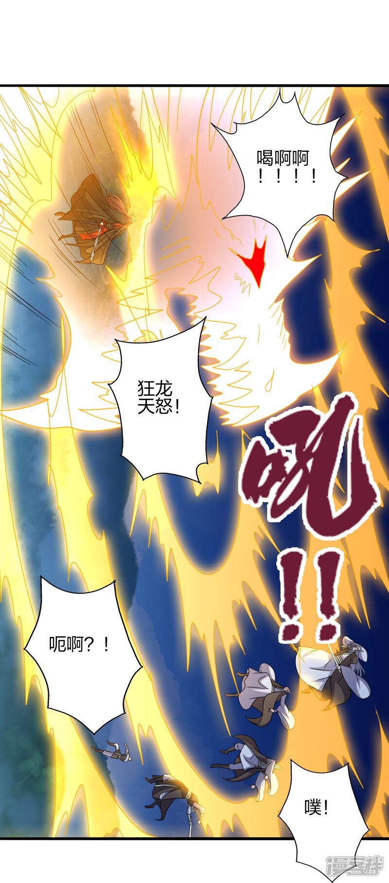 第51页