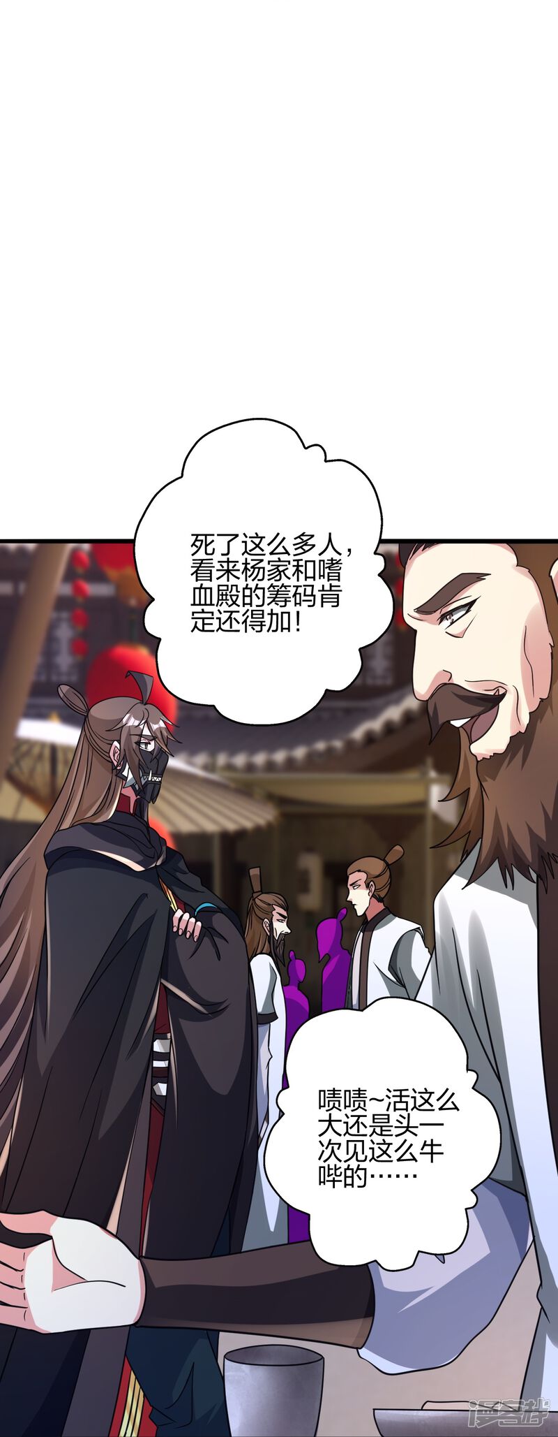 第102页