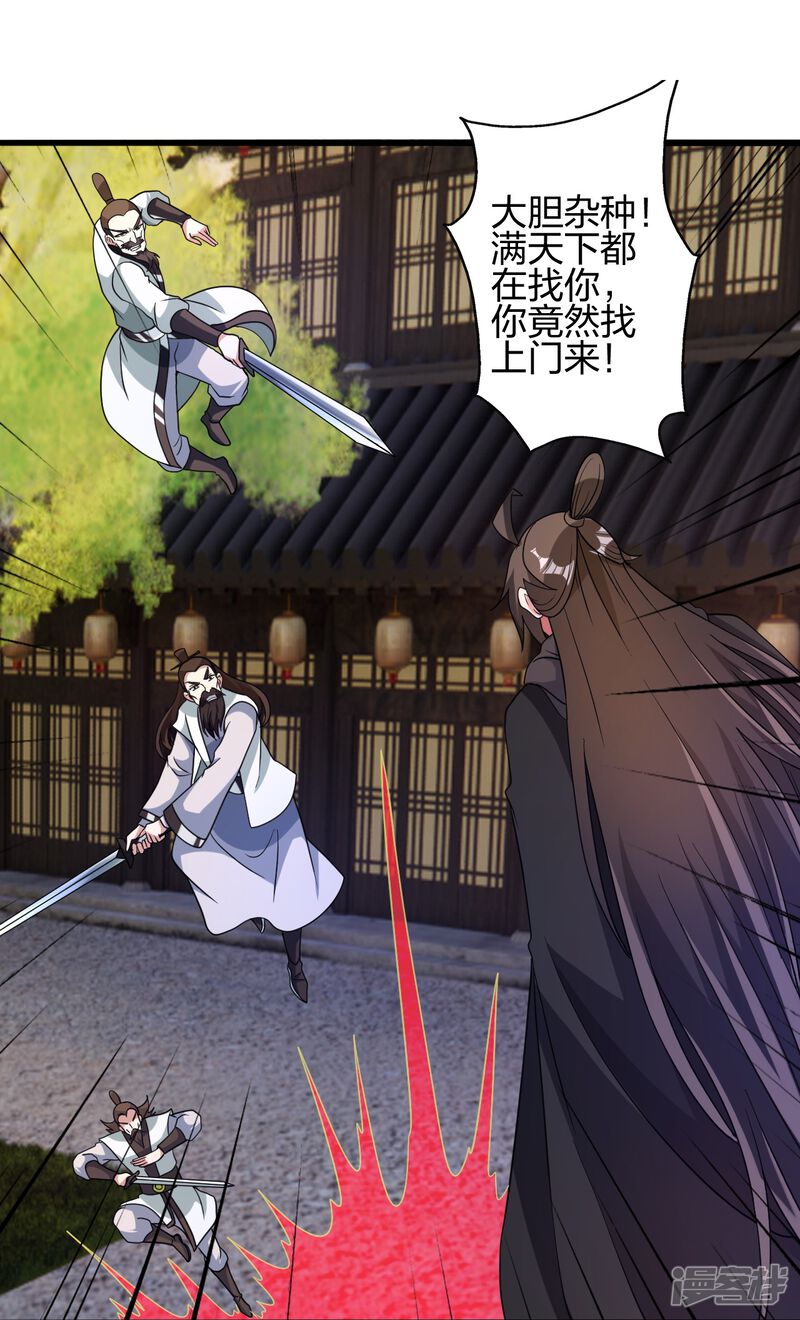 第132页