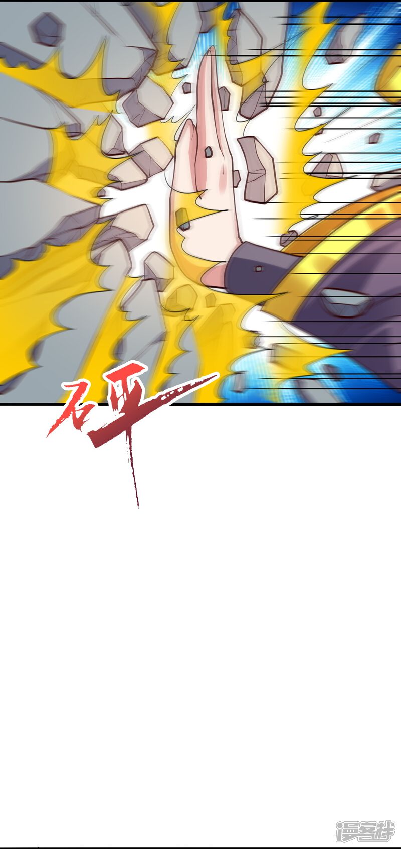 第183页