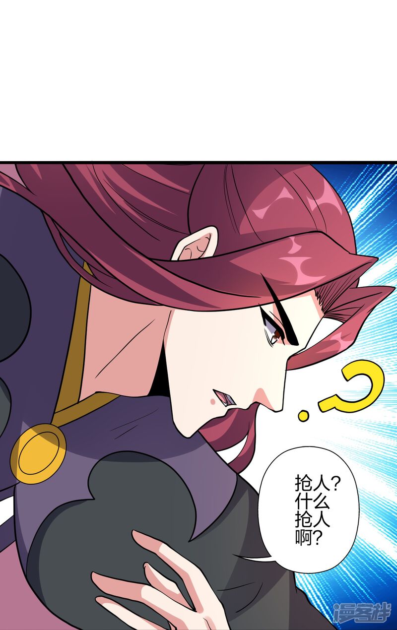 第279页