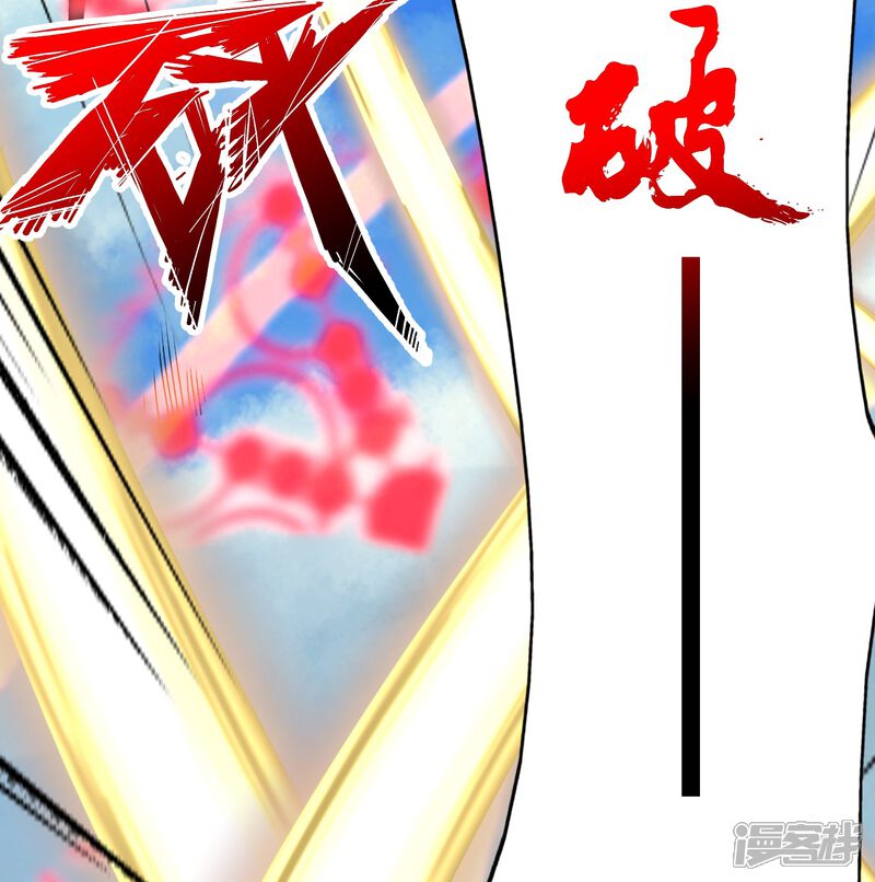 第210页