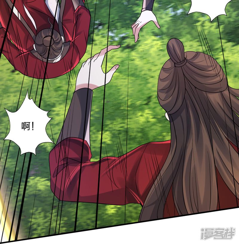 第216页