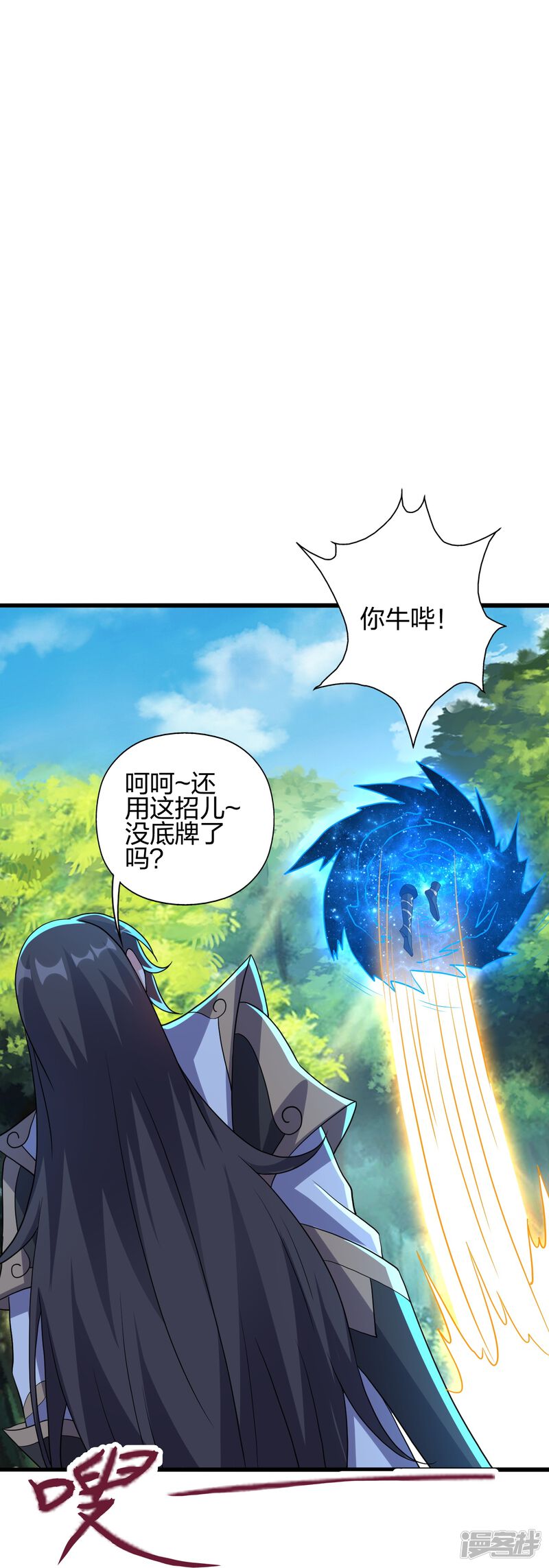 第129页