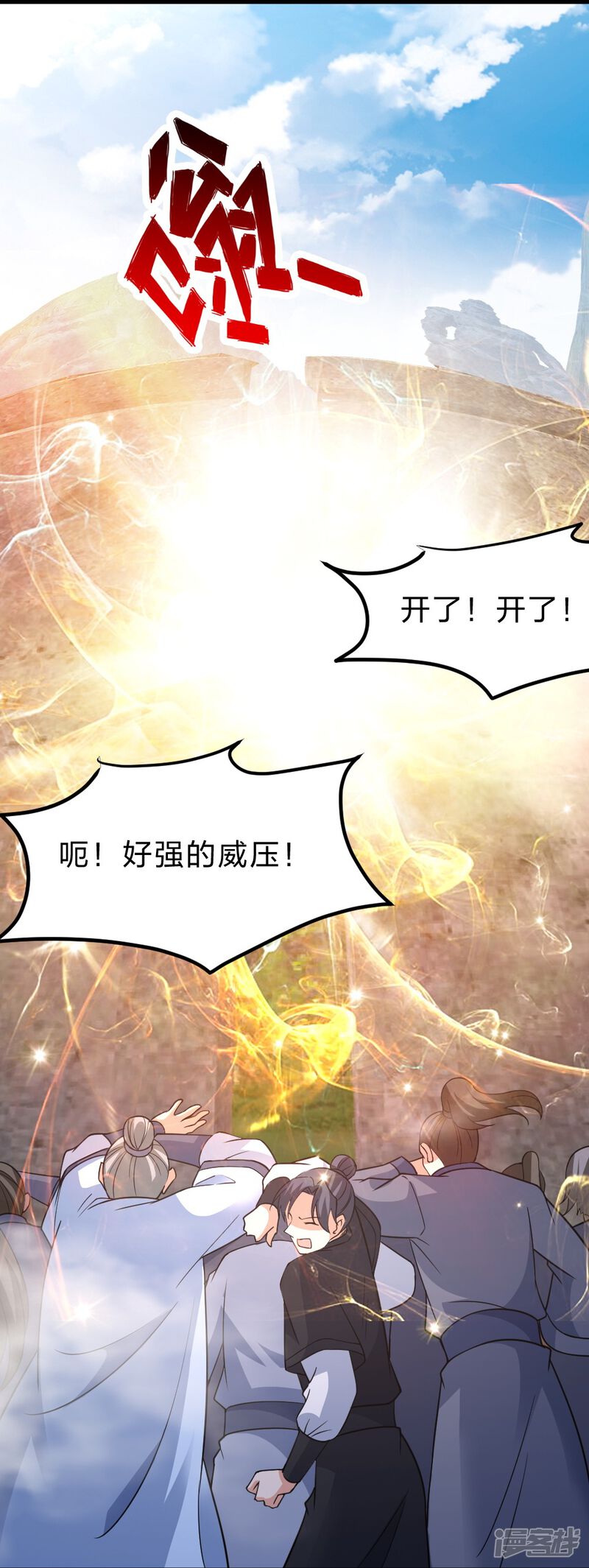 第93页