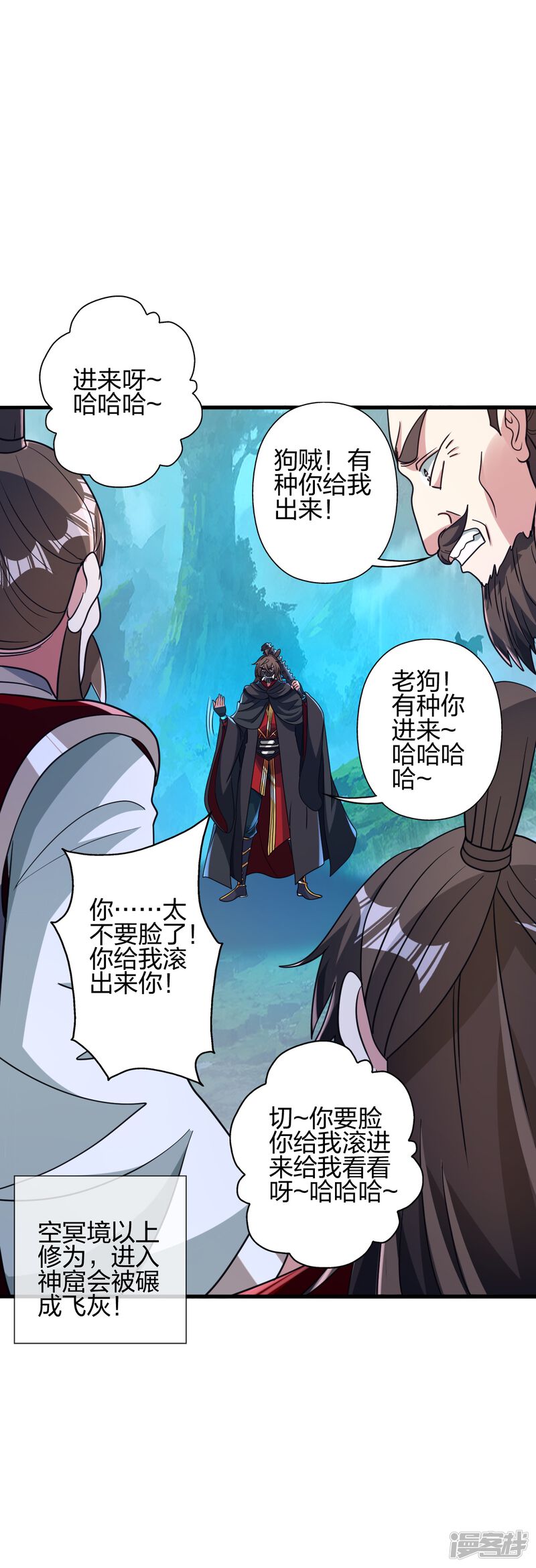 第126页