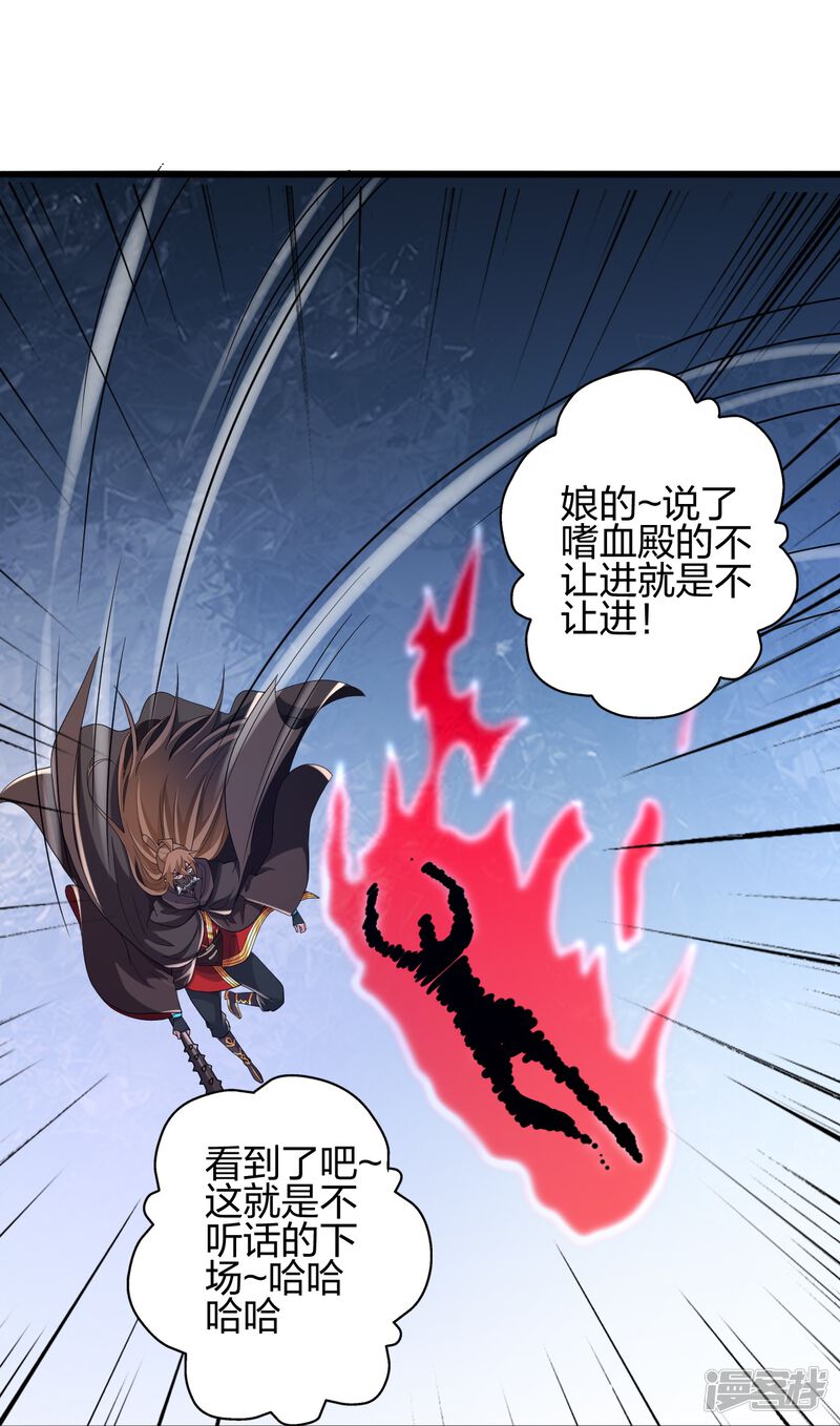 第177页
