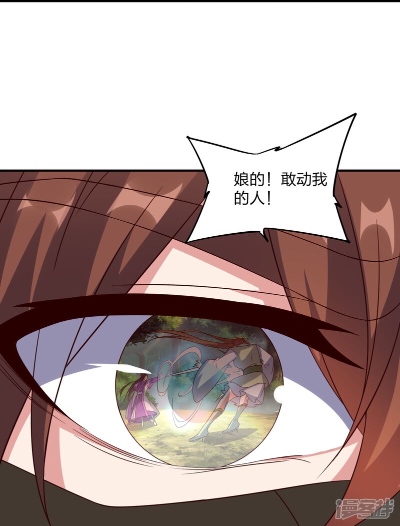 第264页