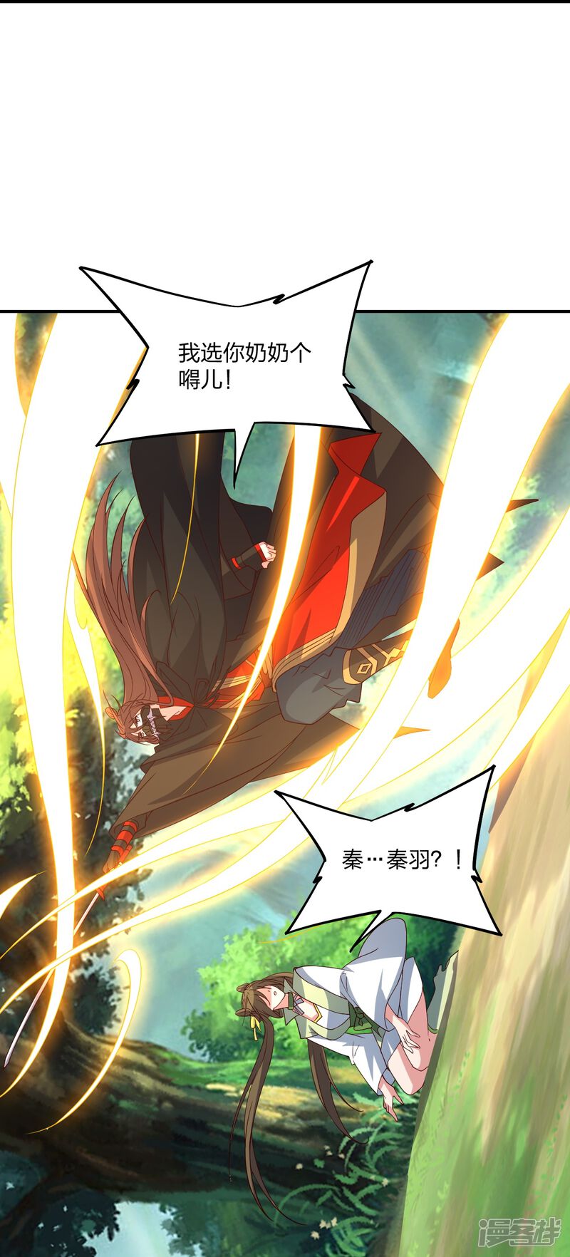 第273页