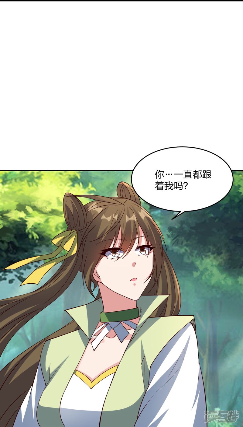 第276页