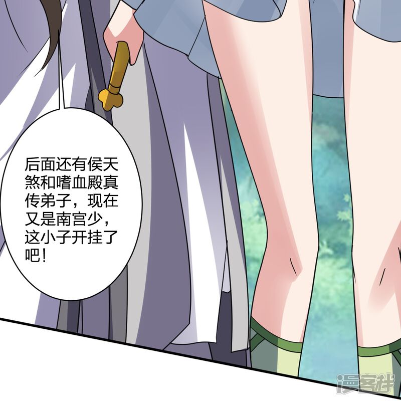 第126页
