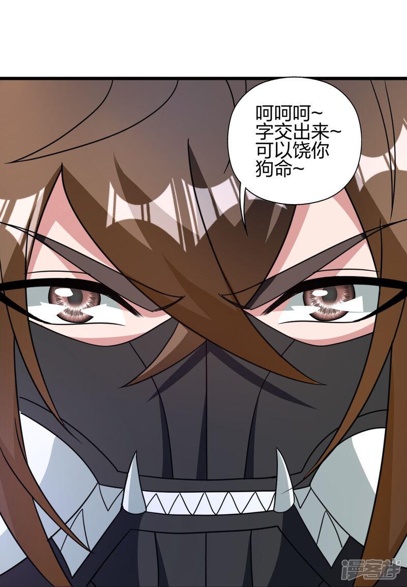第162页