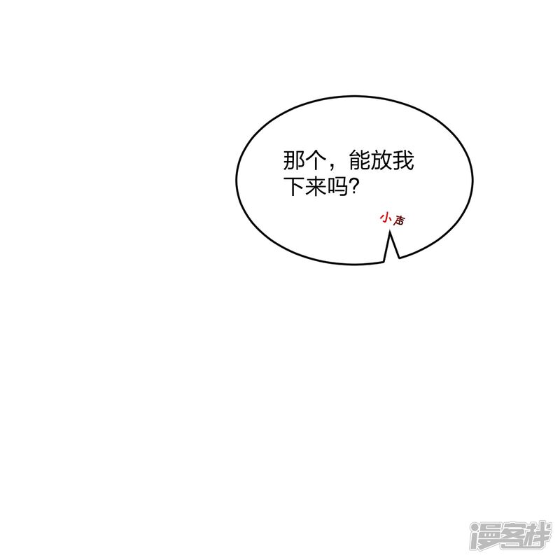 第237页