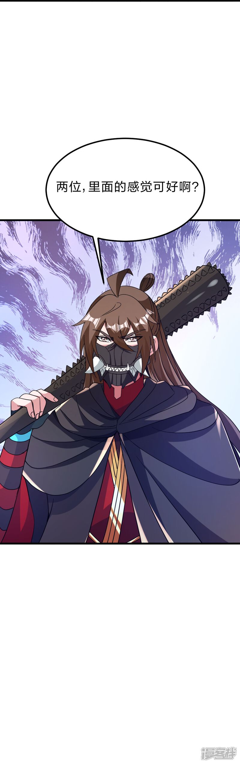 第117页