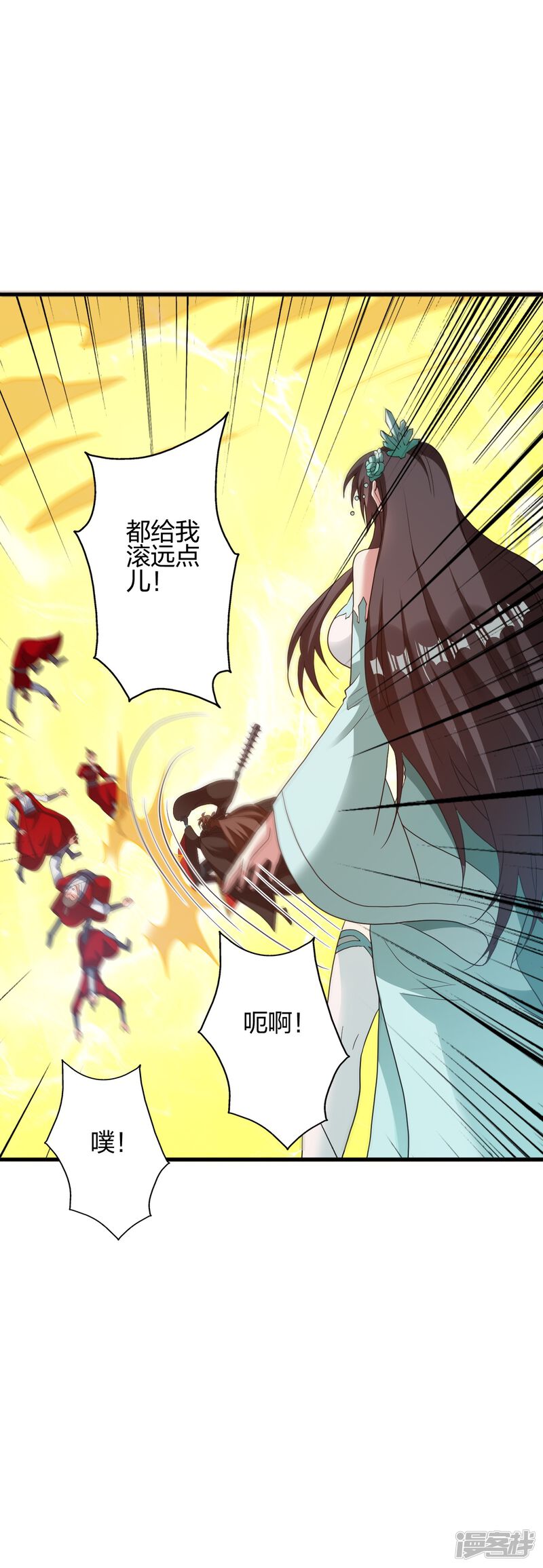 第126页