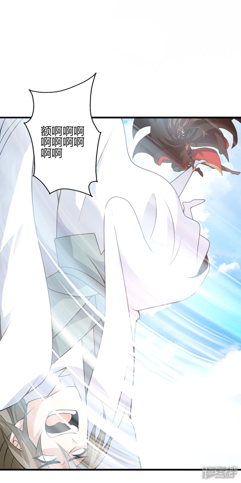 第210页