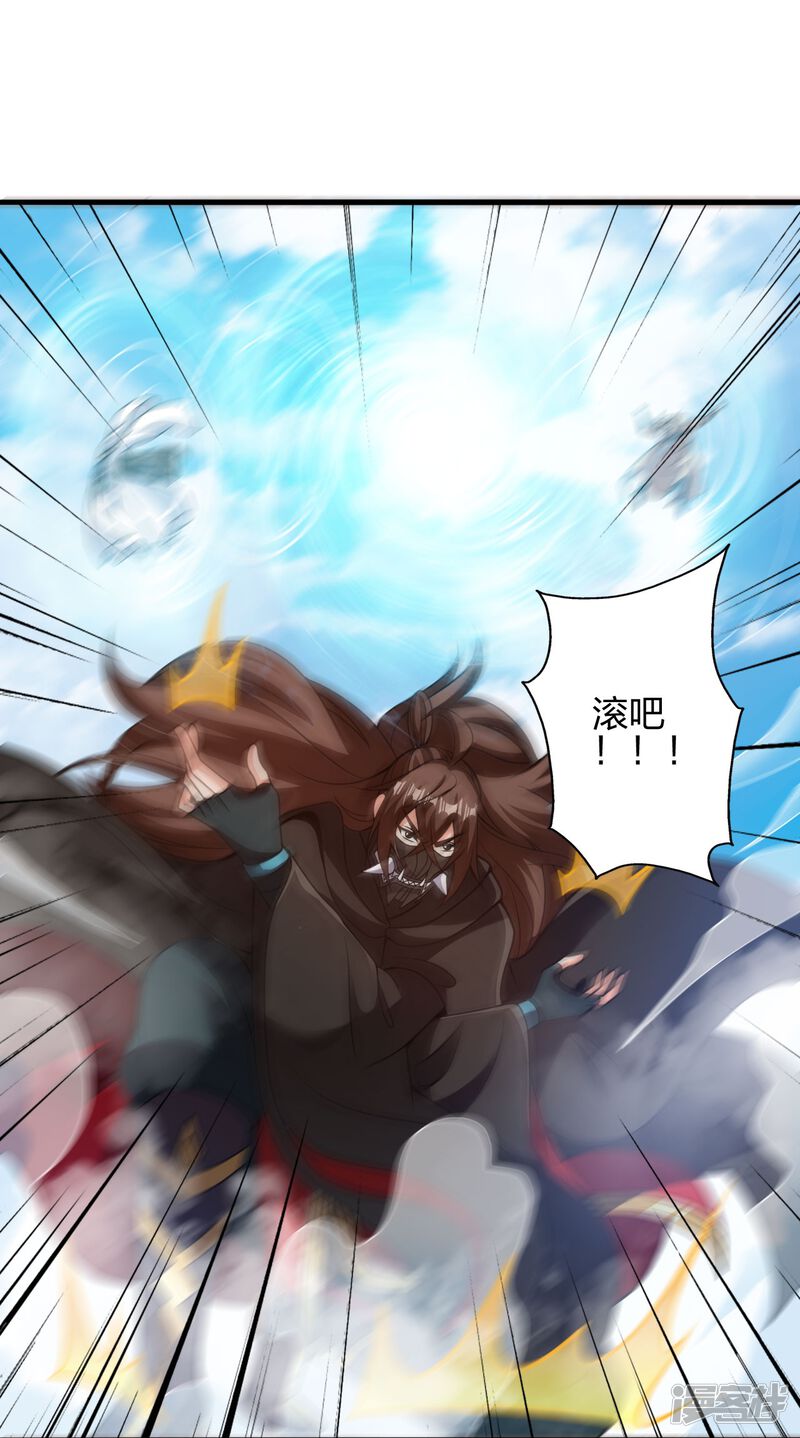 第228页