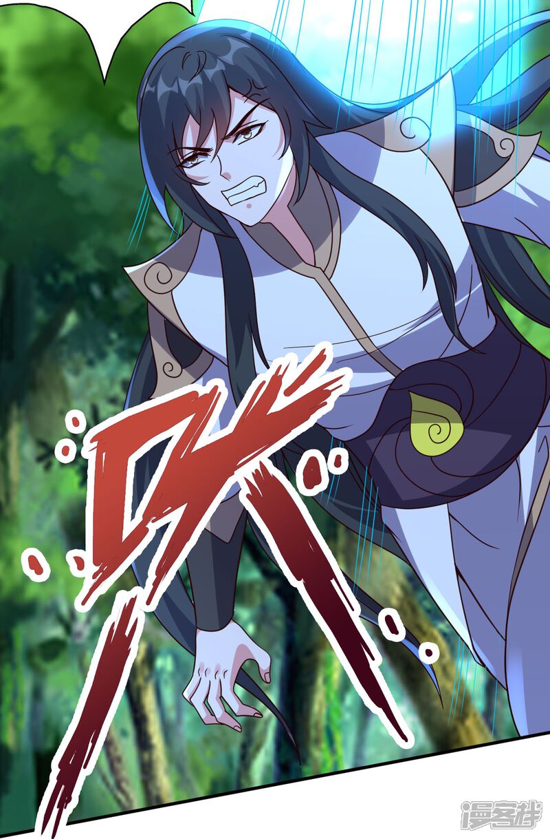 第243页