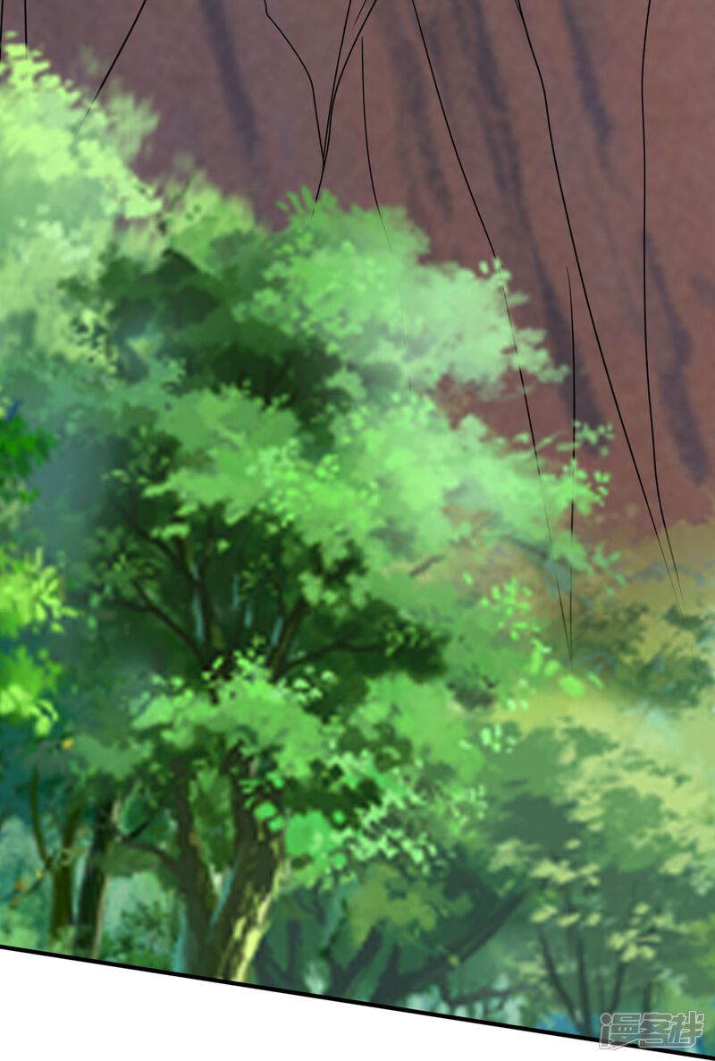 第261页