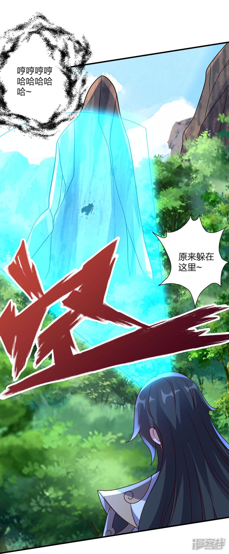 第267页