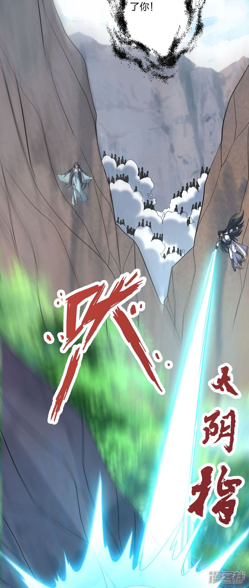 第273页