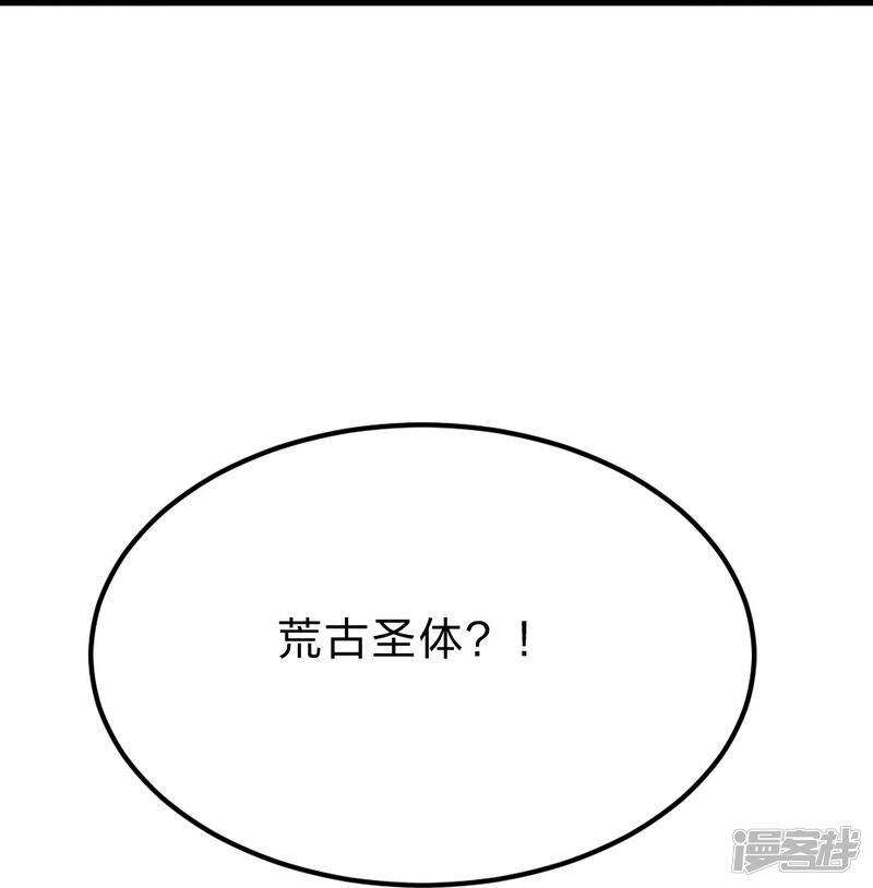 第303页