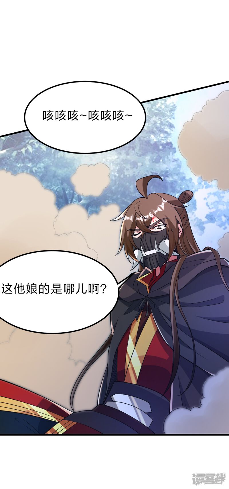第171页