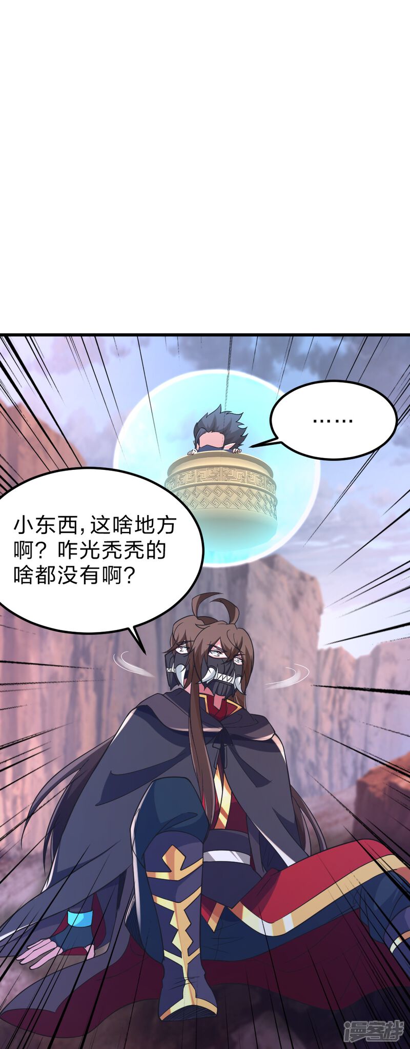 第183页