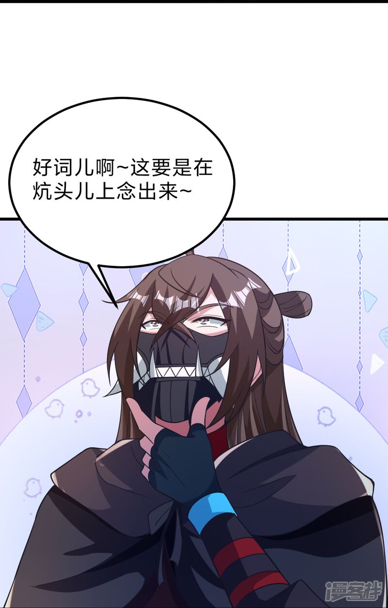 第249页