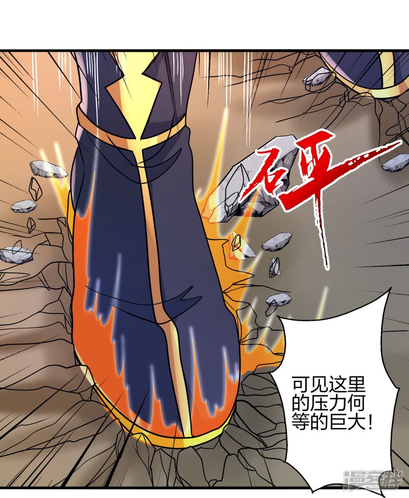 第123页