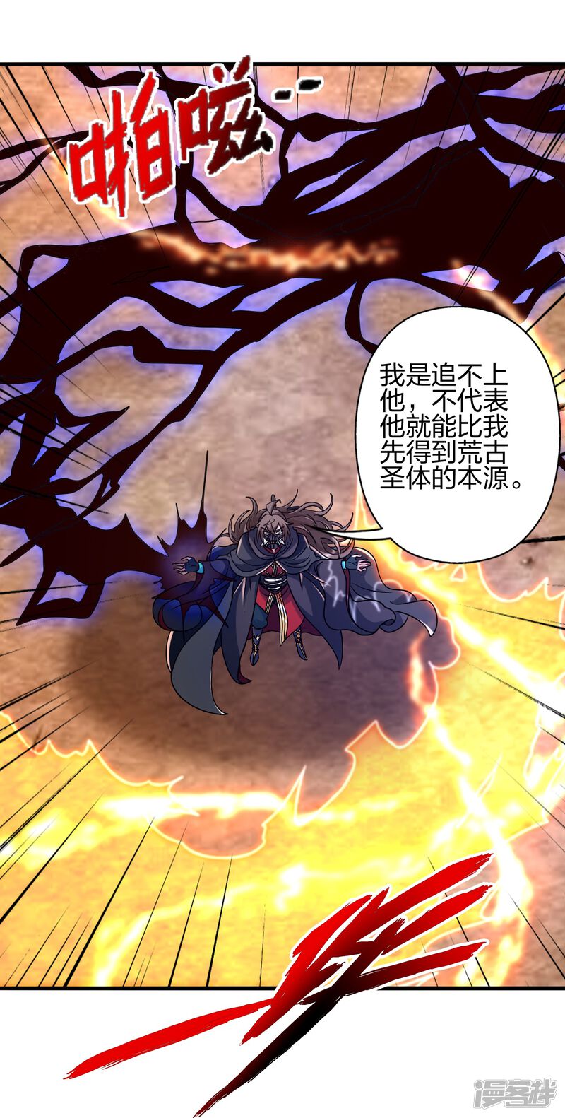 第135页
