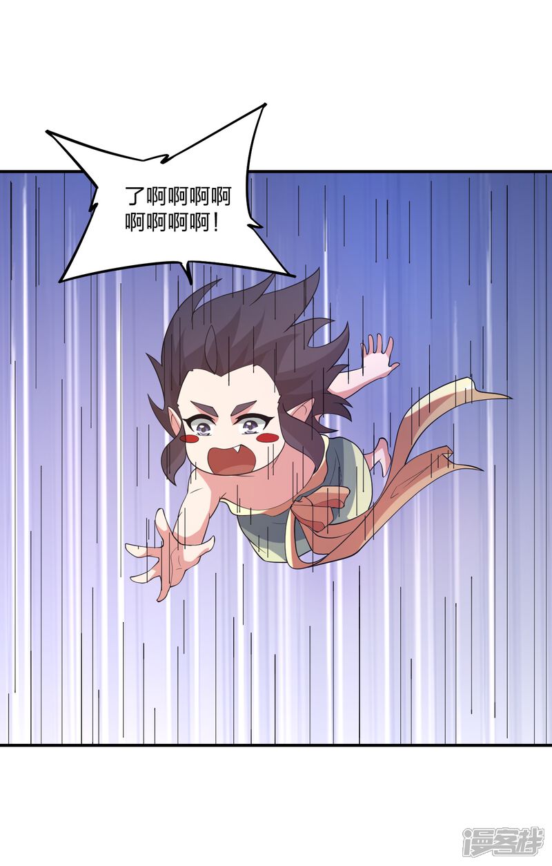 第174页
