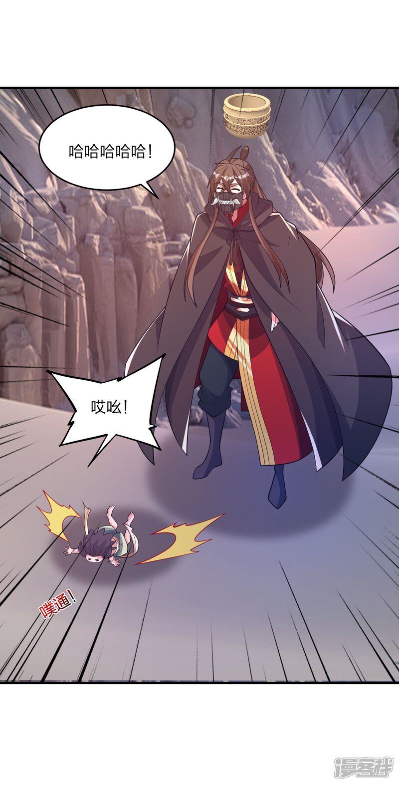 第177页