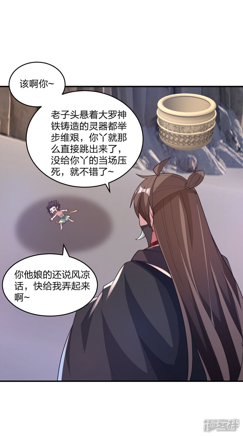 第180页