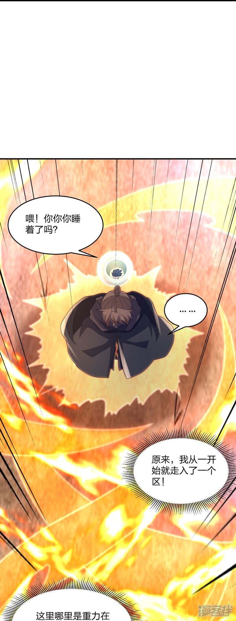 第222页