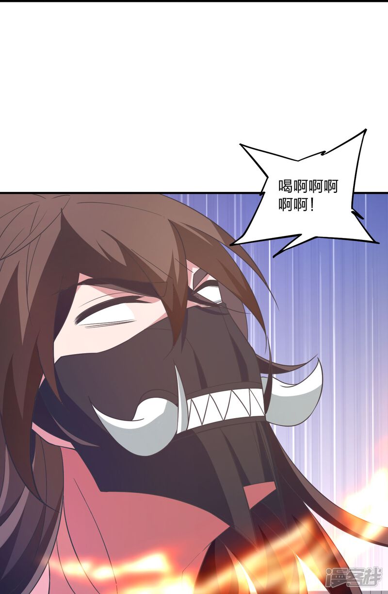 第249页