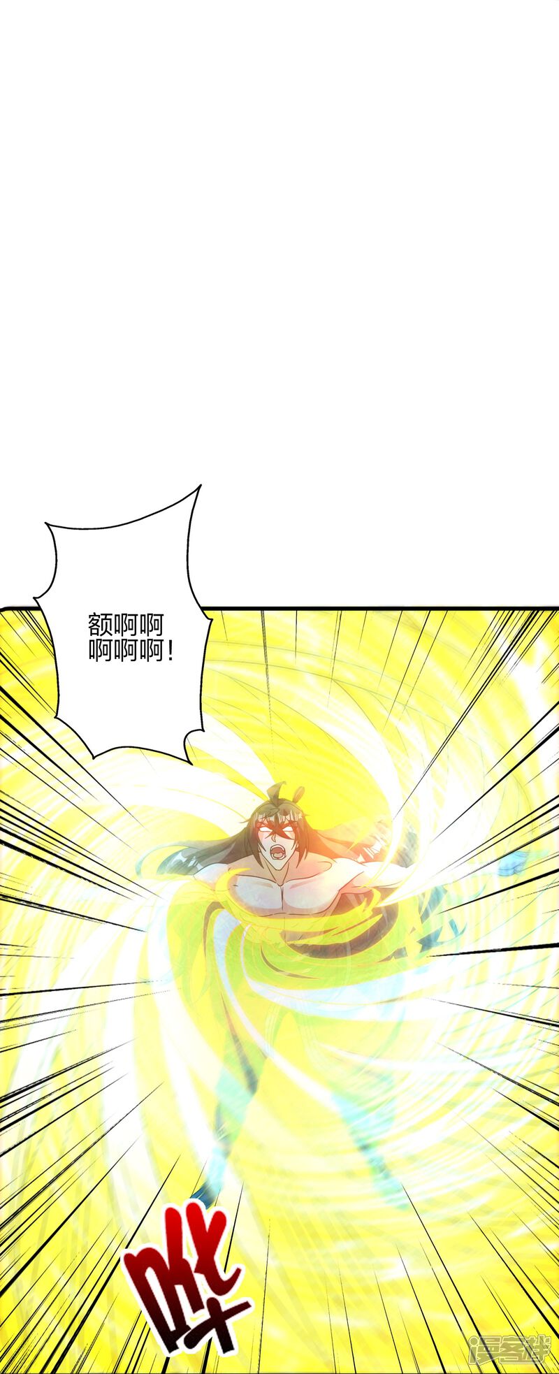 第180页