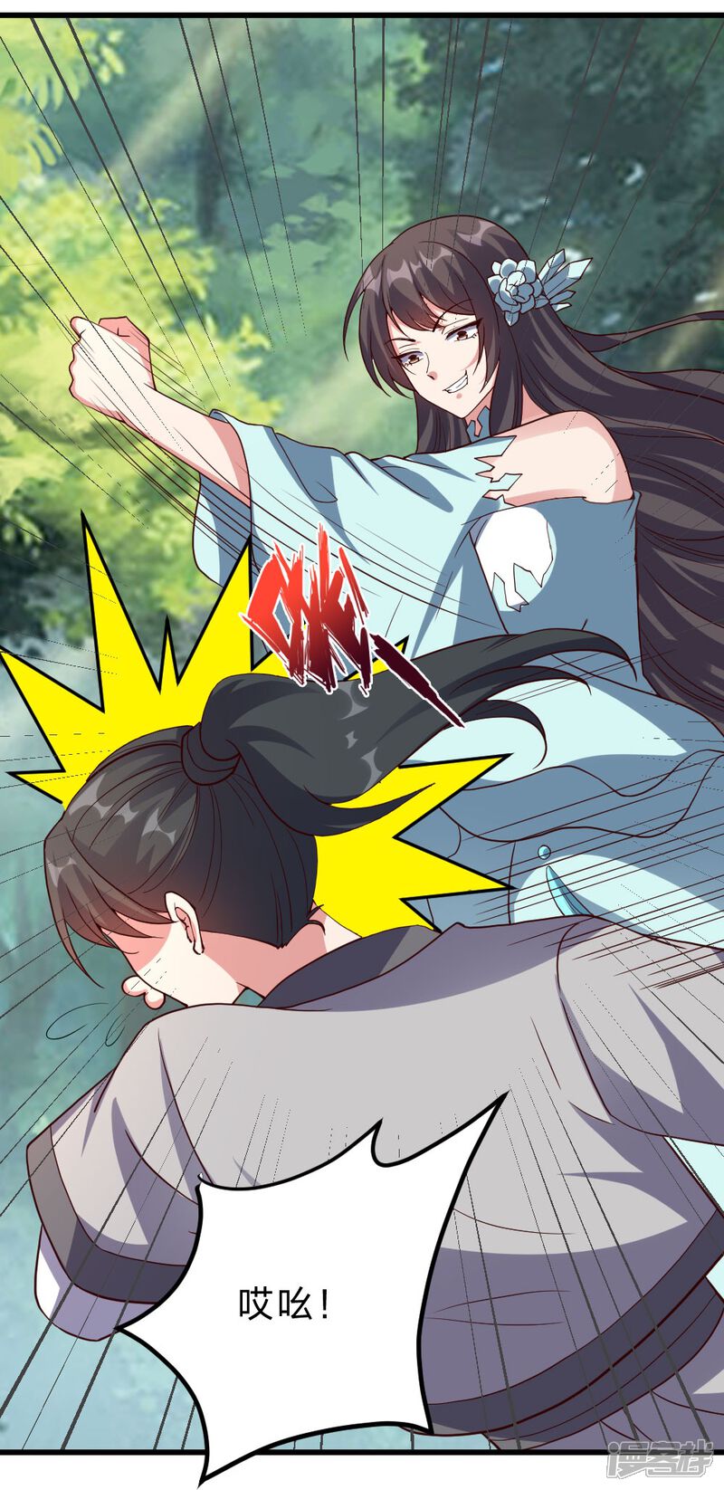 第198页