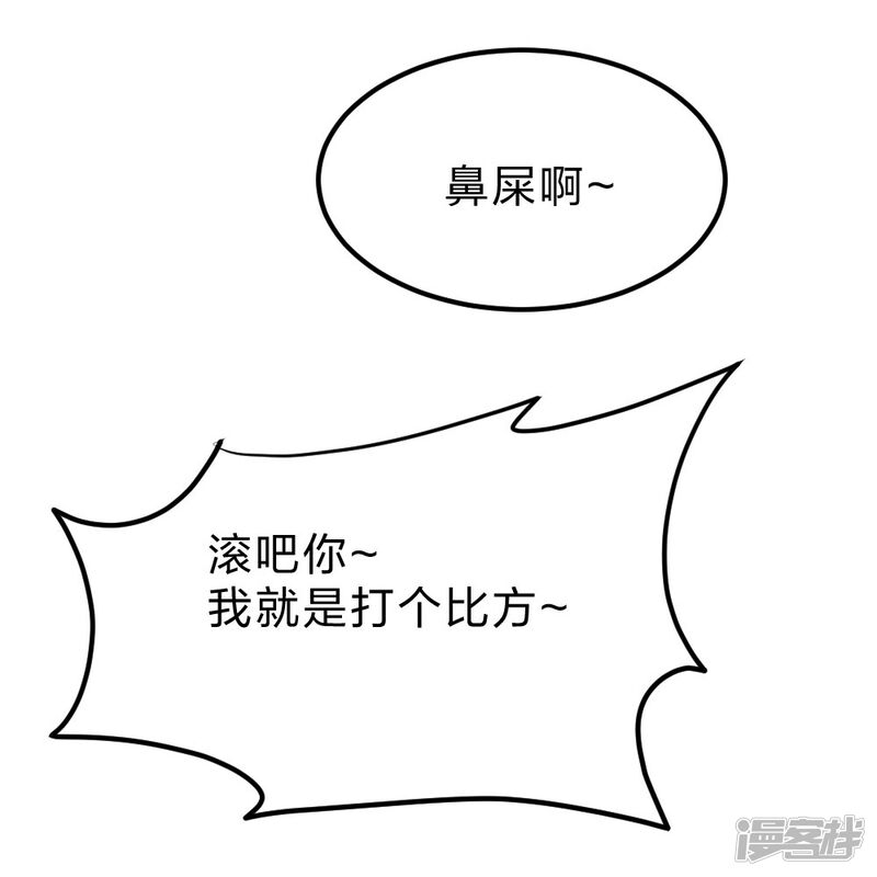 第258页