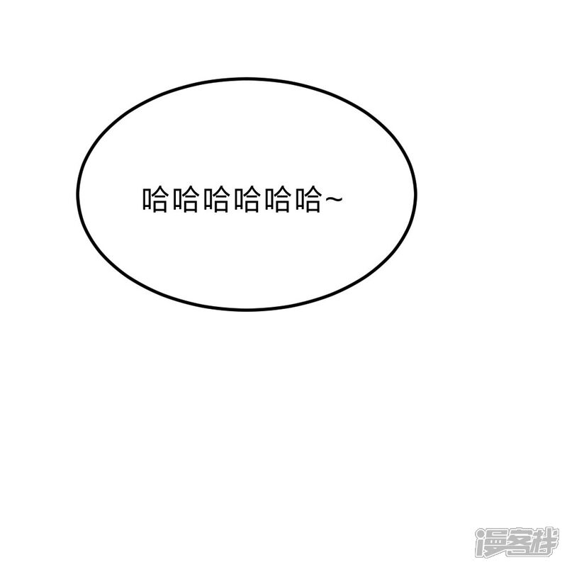 第261页